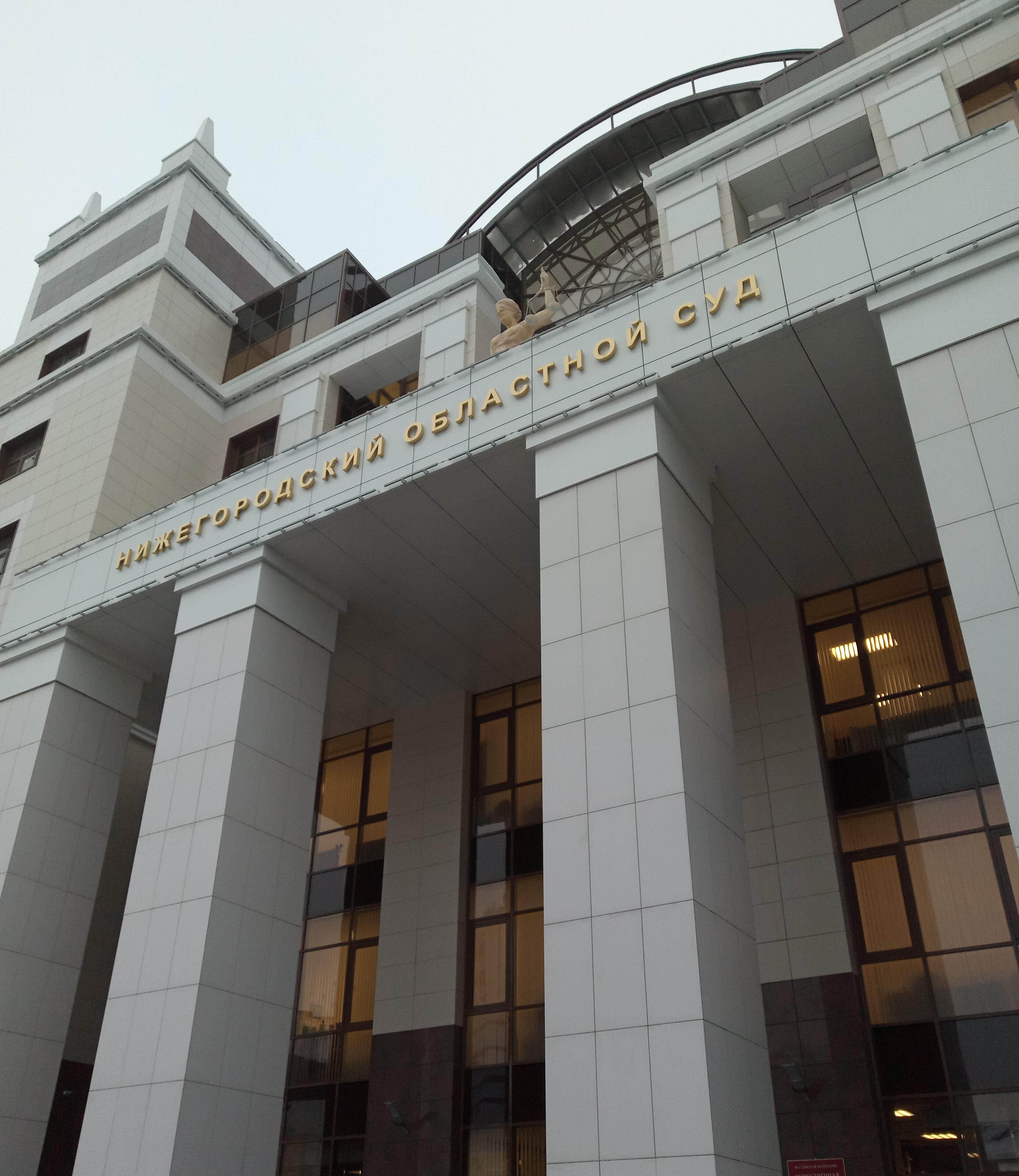 Юрист Крылов Арсен Тарасович